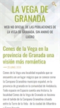Mobile Screenshot of lavegadegranada.es